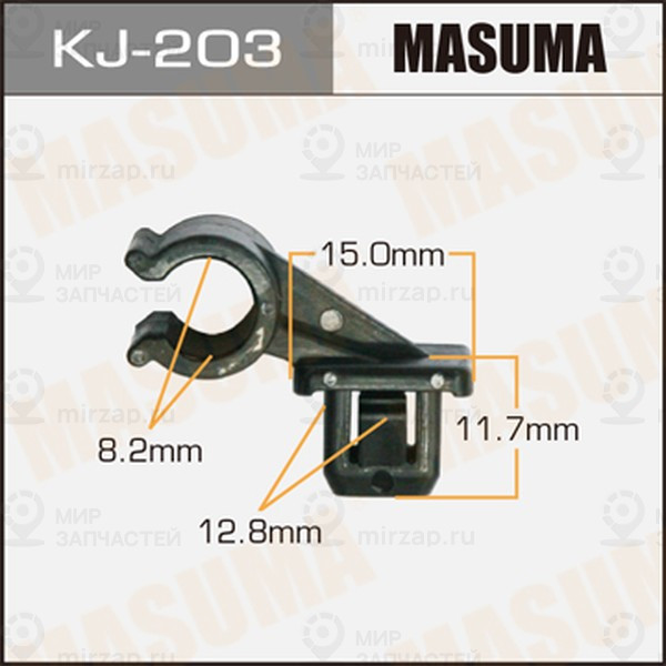 Запчасть MASUMA KJ203