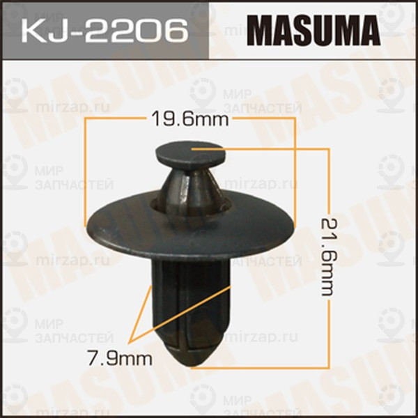 Запчасть MASUMA KJ2206