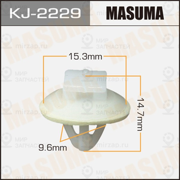 Запчасть MASUMA KJ2229