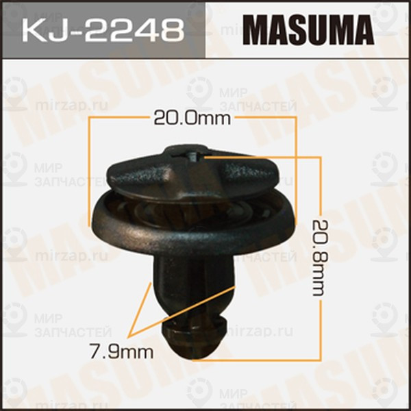 Запчасть MASUMA KJ2248