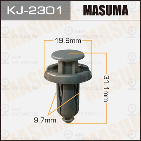 Запчасть MASUMA KJ2301