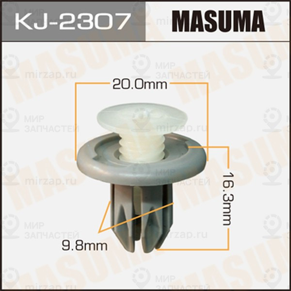 Запчасть MASUMA KJ2307