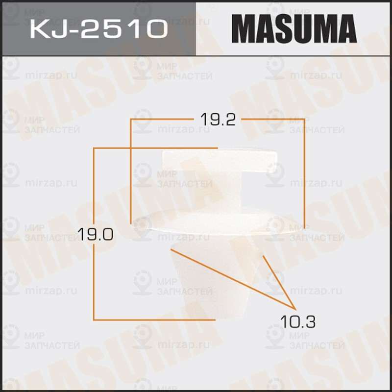 Запчасть MASUMA KJ2510