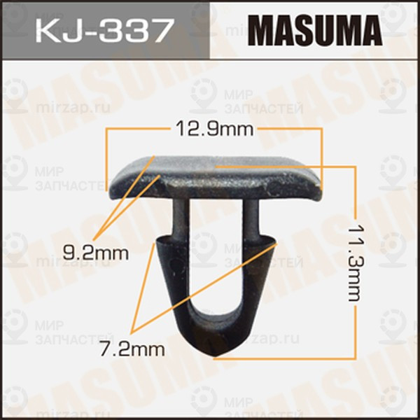 Запчасть MASUMA KJ337