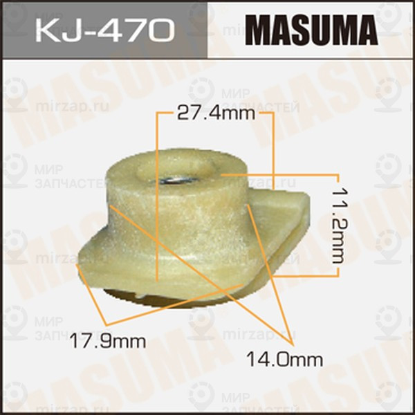 Запчасть MASUMA KJ470