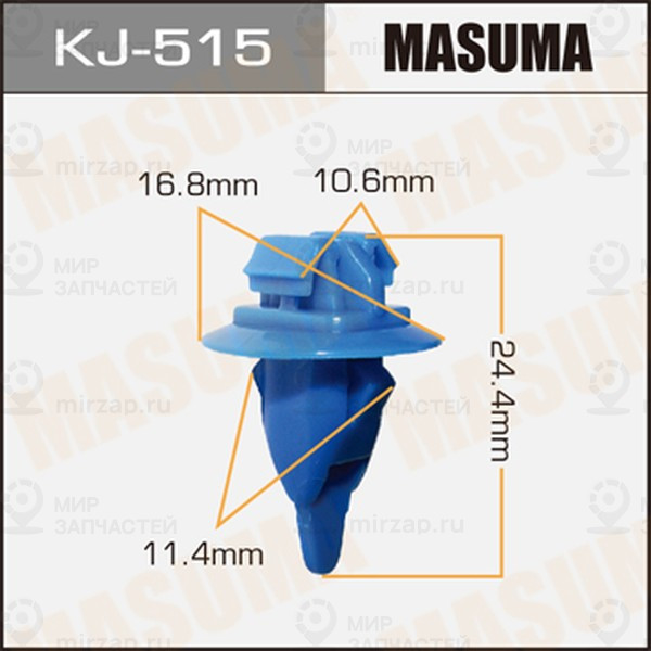Запчасть MASUMA KJ515