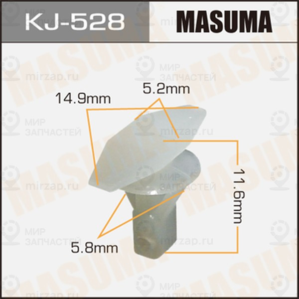 Запчасть MASUMA KJ528