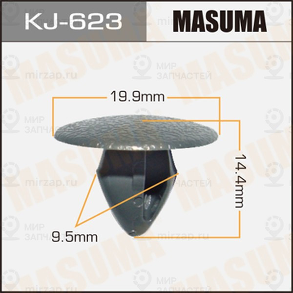 Запчасть MASUMA KJ623