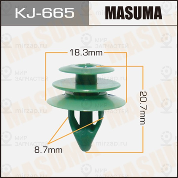Запчасть MASUMA KJ665