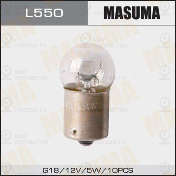 Запчасть MASUMA L550