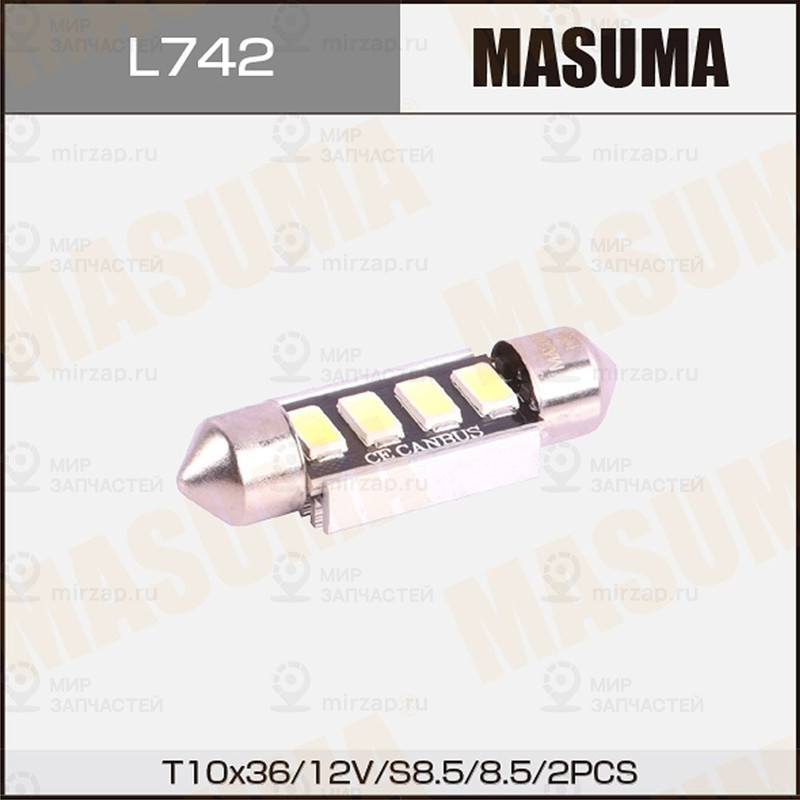 Запчасть MASUMA L742