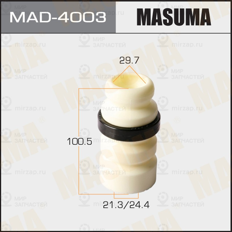 Запчасть MASUMA MAD4003