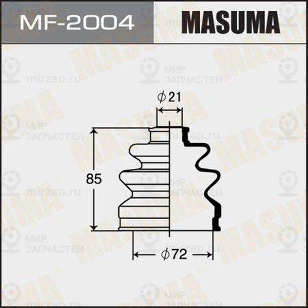 Запчасть MASUMA MF2004