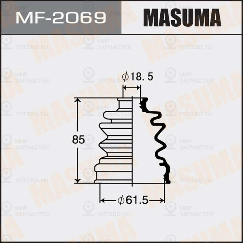 Запчасть MASUMA MF2069