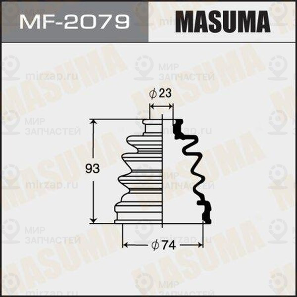 Запчасть MASUMA MF2079
