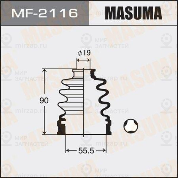 Запчасть MASUMA MF2116
