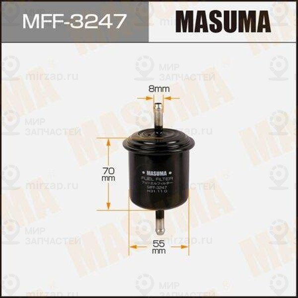 Запчасть MASUMA MFF3247