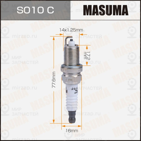 Запчасть MASUMA S010C