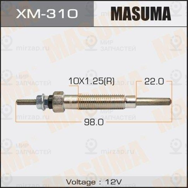 Запчасть MASUMA XM310