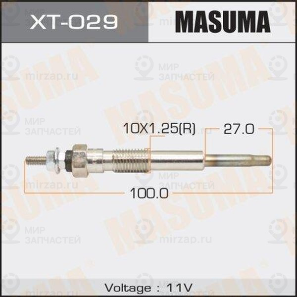 Запчасть MASUMA XT029