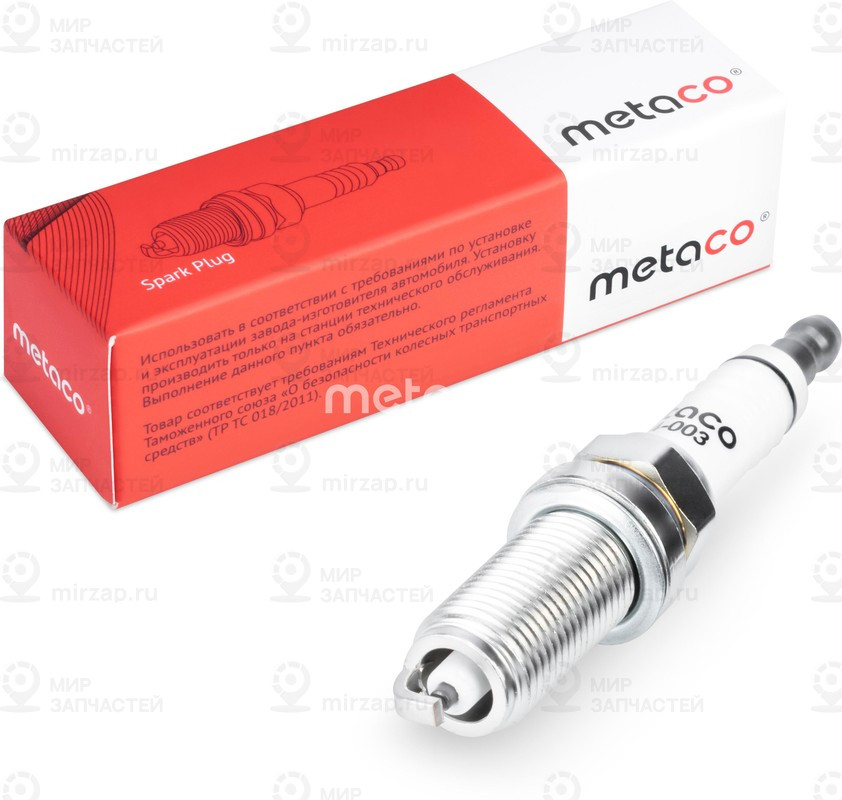 Запчасть METACO 6904003