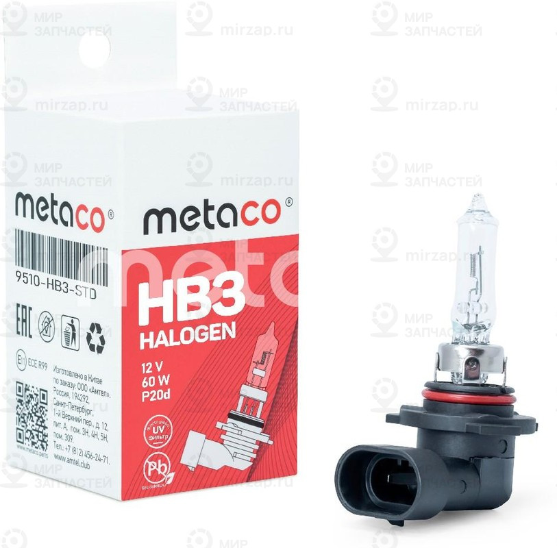 Запчасть METACO 9510HB3STD