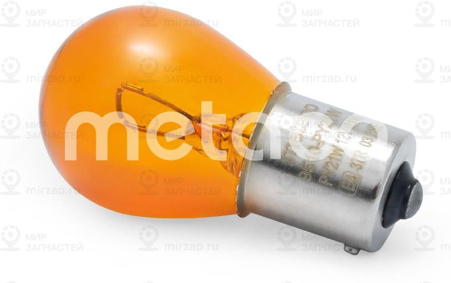 Запчасть METACO 9510PY21W