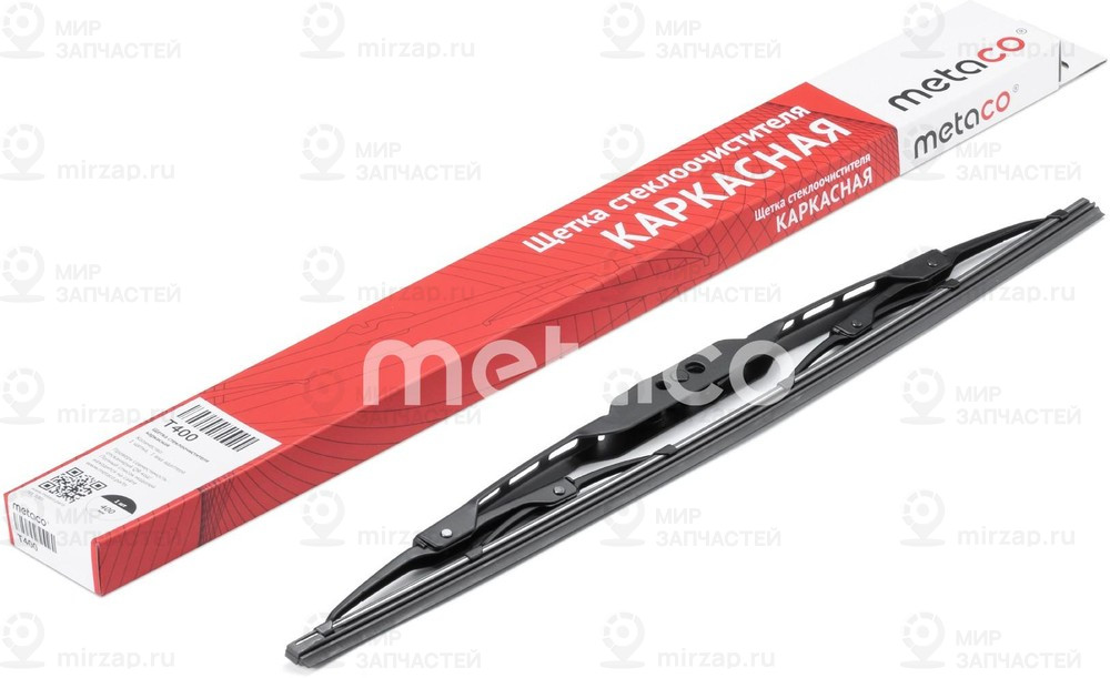 Запчасть METACO T400