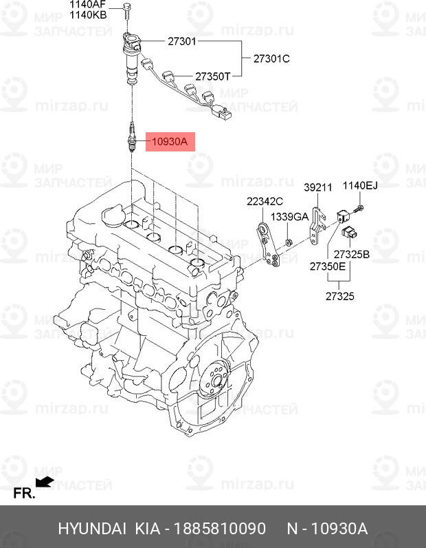 Запчасть MOBIS 1885810090