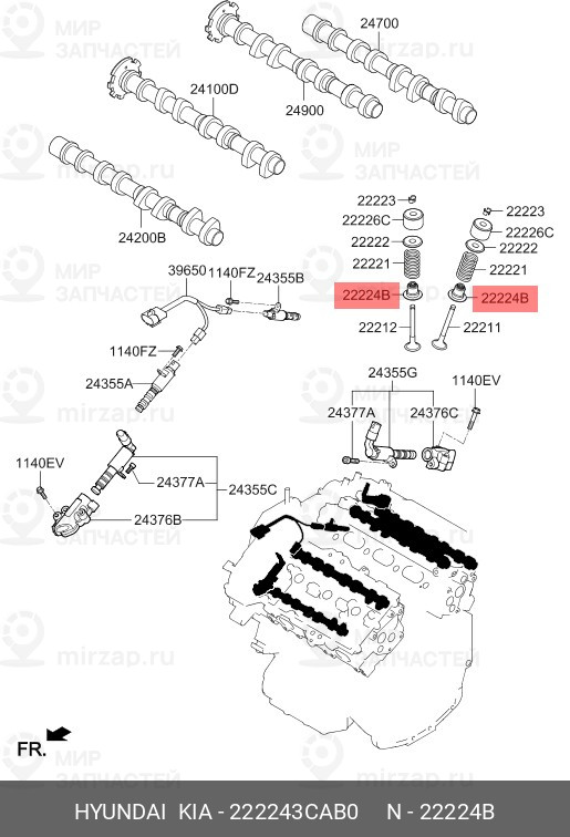 Запчасть MOBIS 222243CAB0