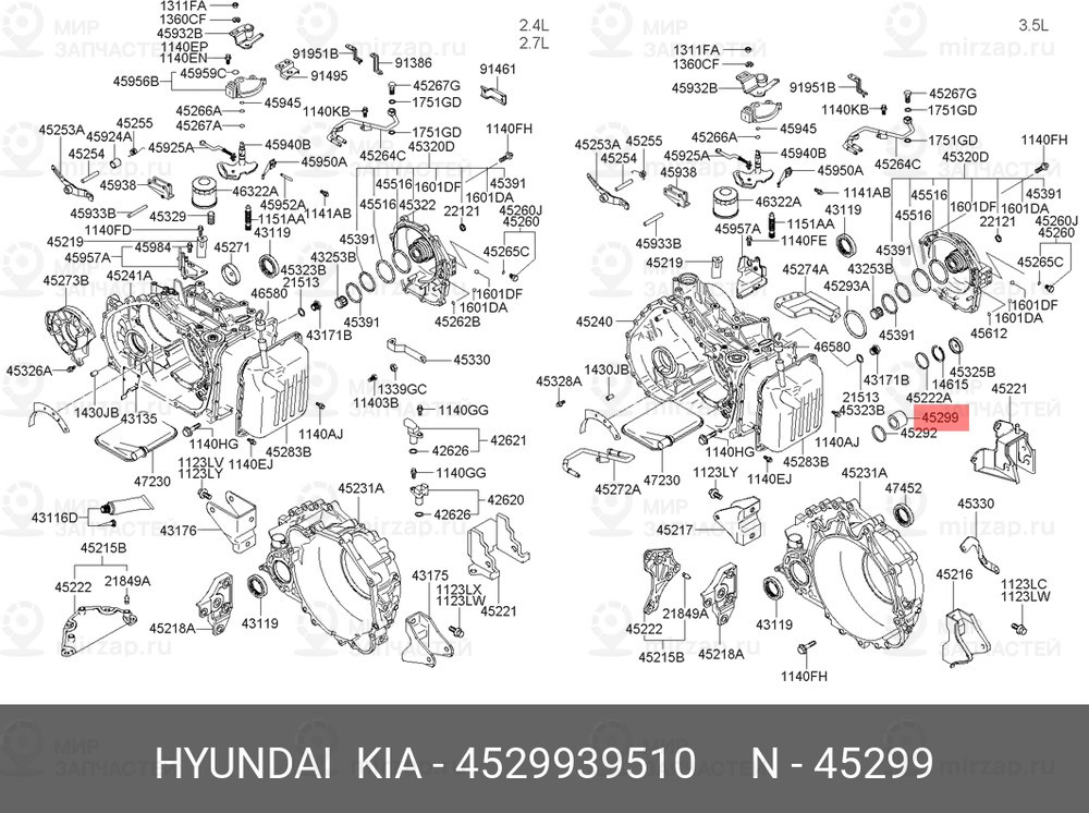 Запчасть MOBIS 4529939510