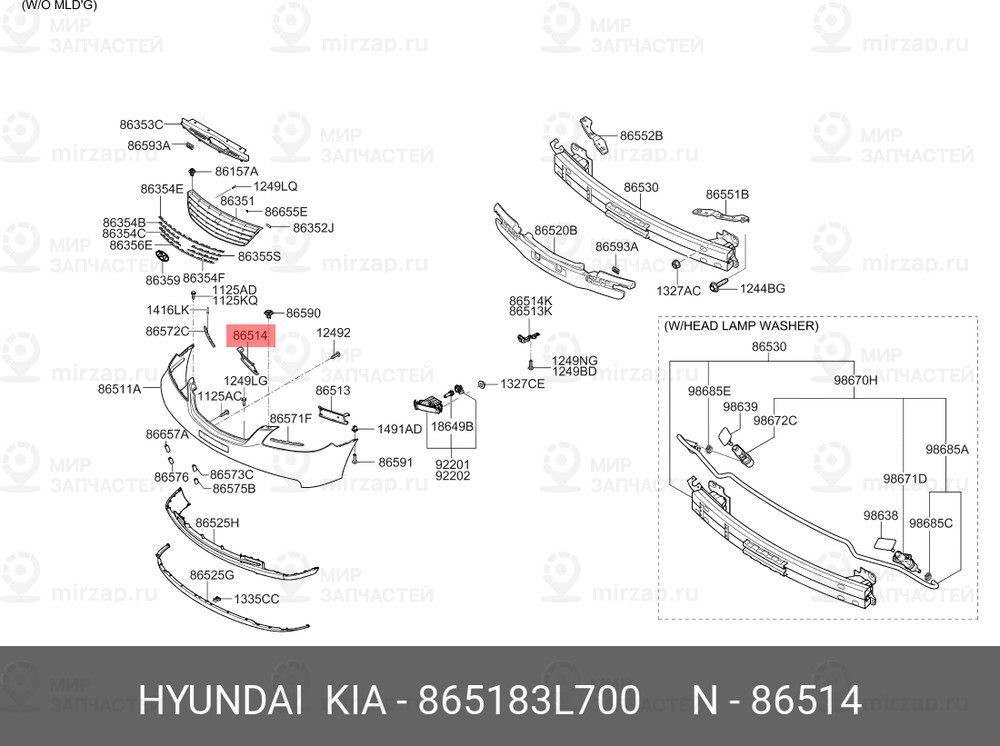 Запчасть MOBIS 865183L700