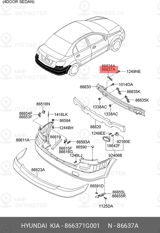 Запчасть MOBIS 866371G001