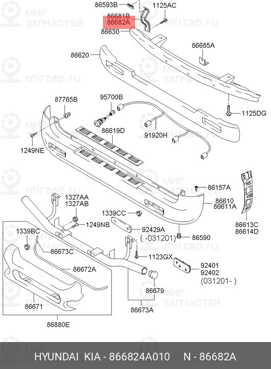 Запчасть MOBIS 866824A010
