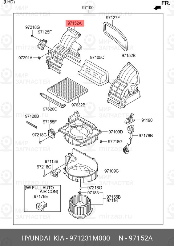 Запчасть MOBIS 971231M000