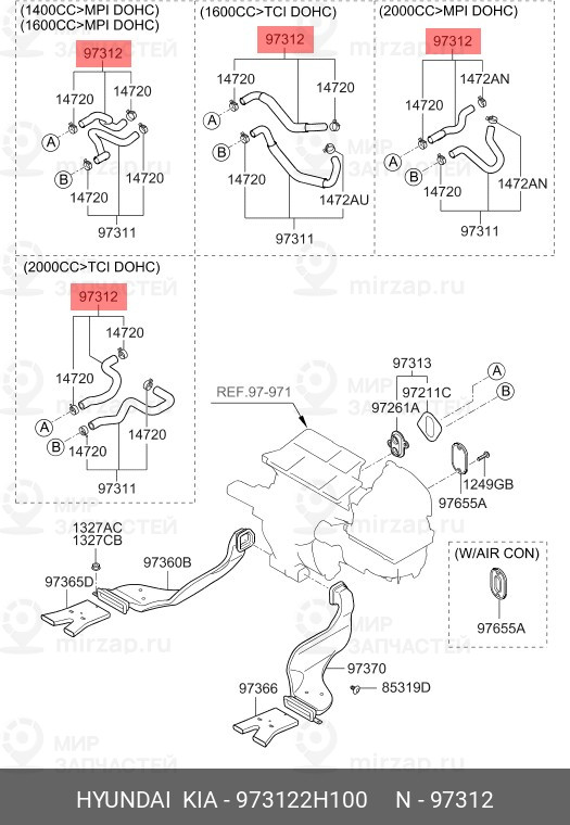 Запчасть MOBIS 973122H100