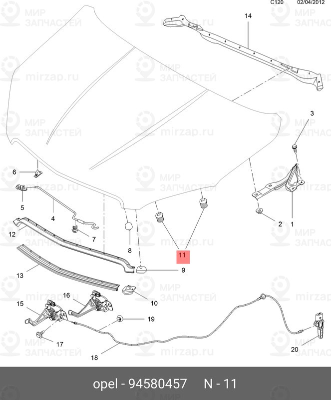 Запчасть GM 94580457