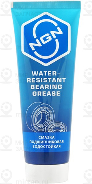 Запчасть NGN V0065