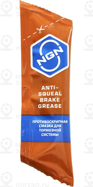 Запчасть NGN V0084