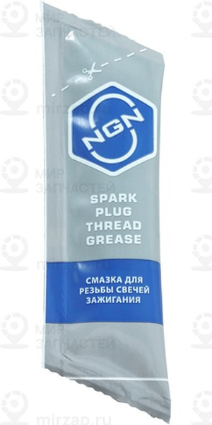 Запчасть NGN V0088