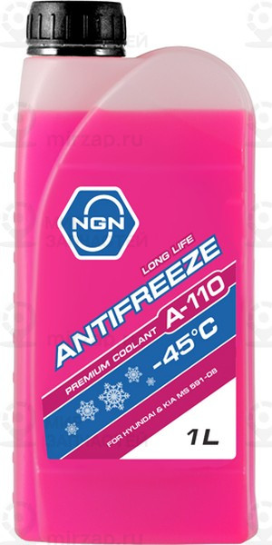 Запчасть NGN V172485937