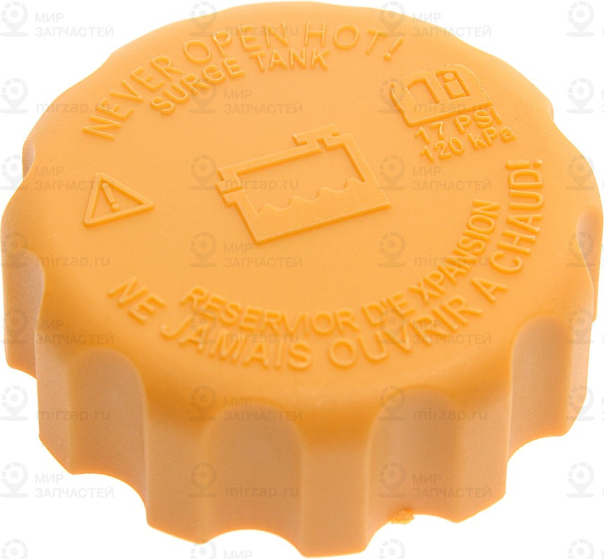 Запчасть NSP NSP0190409256