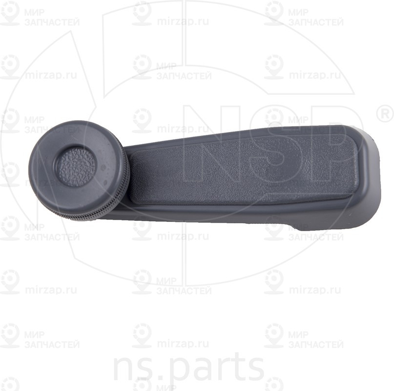 Запчасть NSP NSP0196167833