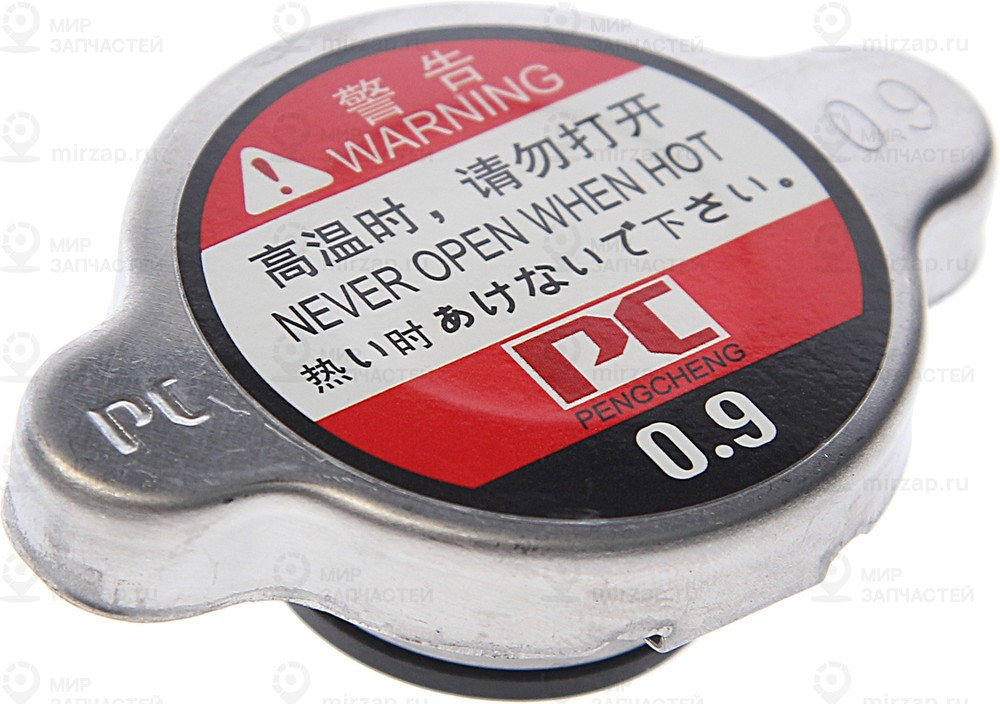 Запчасть NSP NSP022533017000