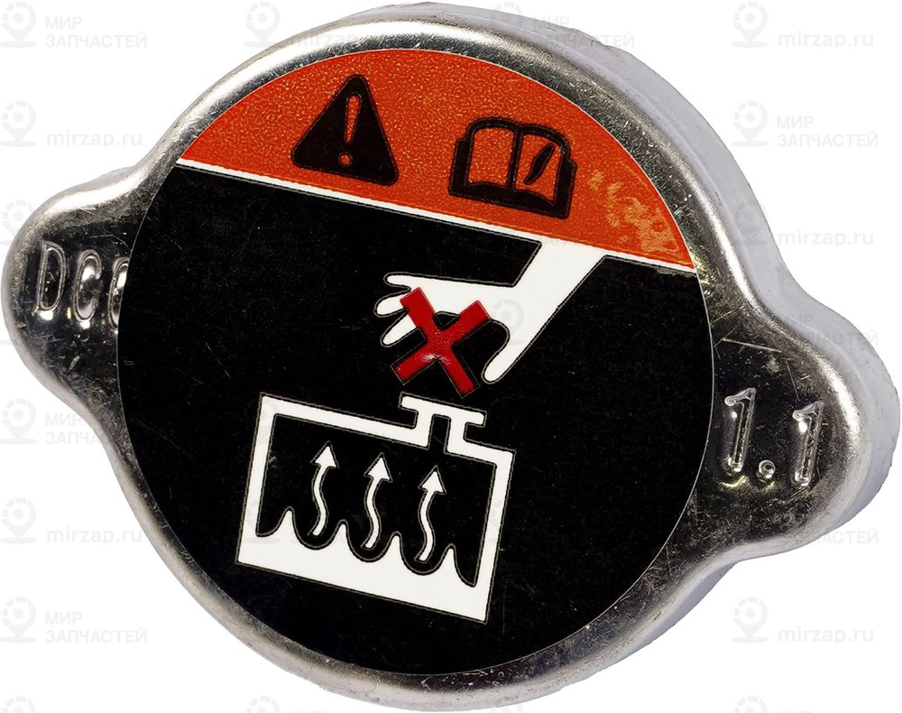 Запчасть NSP NSP0225330C7000