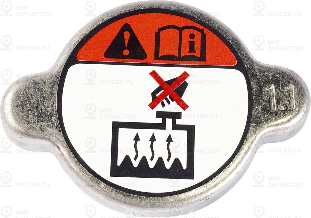 Запчасть NSP NSP0325330C2000