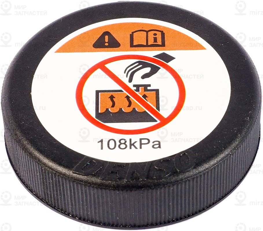 Запчасть NSP NSP041647528140