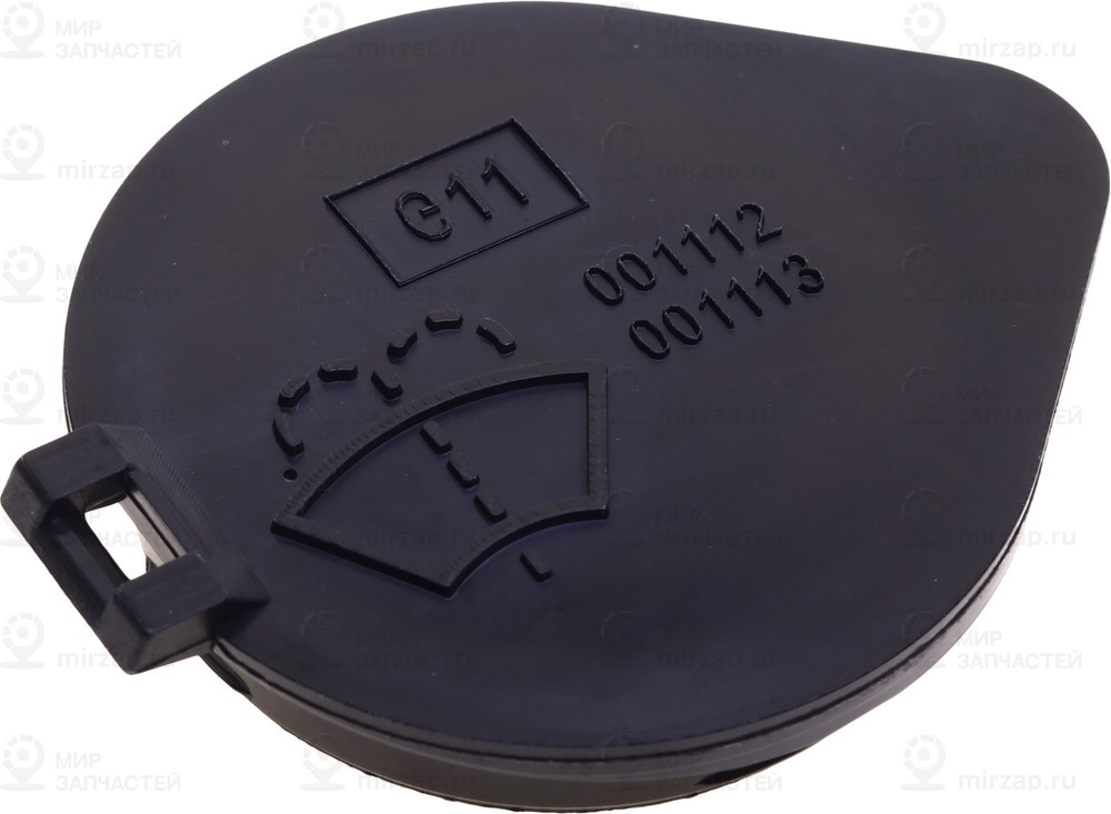 Запчасть NSP NSP048531633320