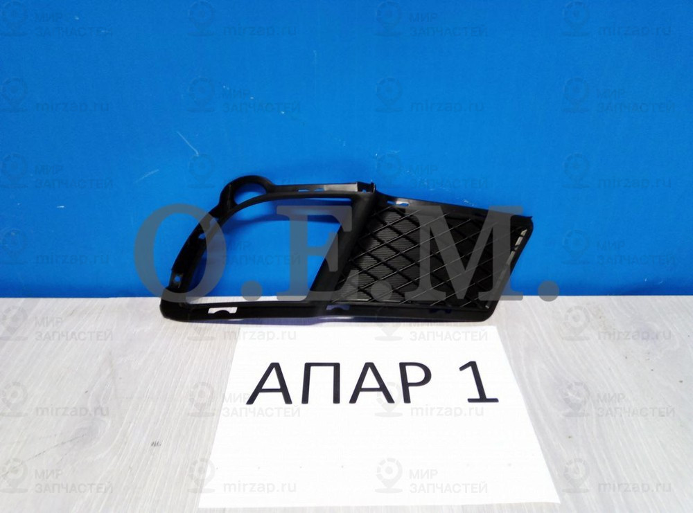 Запчасть O.E.M. OEM1358R