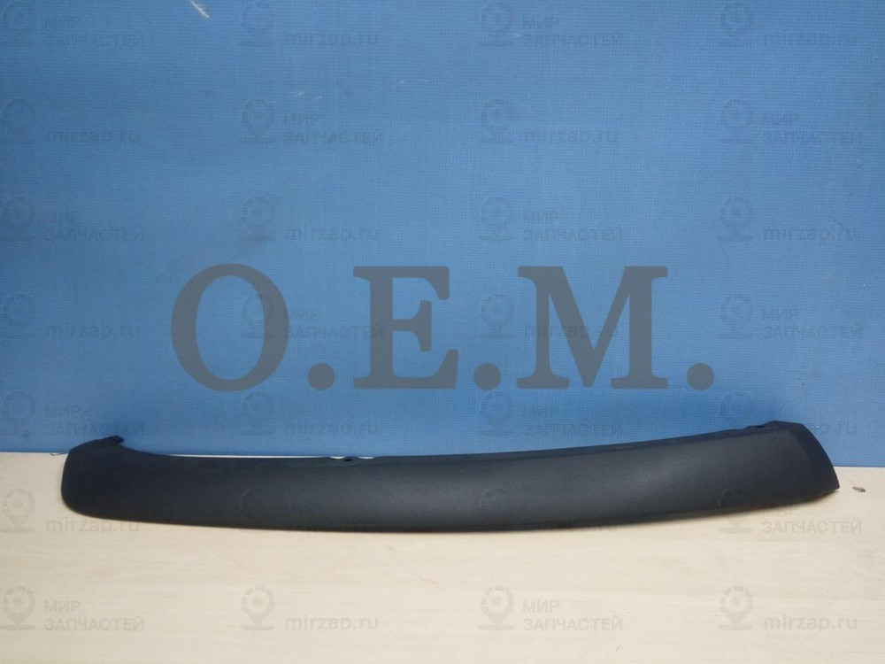 Запчасть O.E.M. OEM1491R